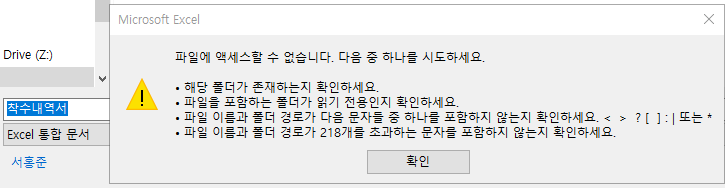 KakaoTalk_20230907_161659715.png