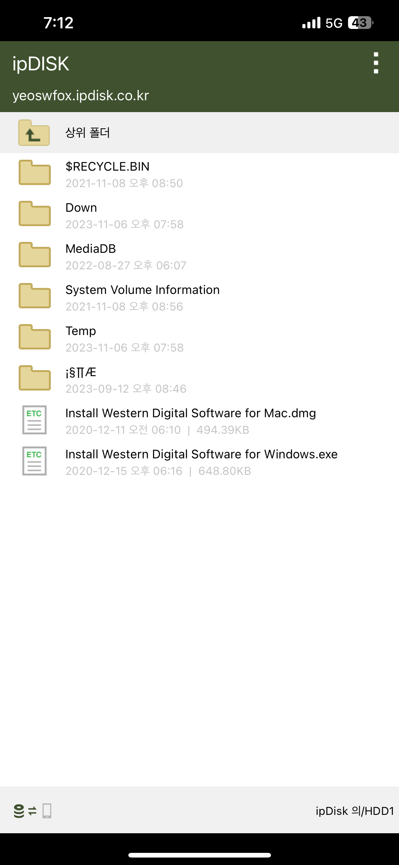 IMG_1519.png