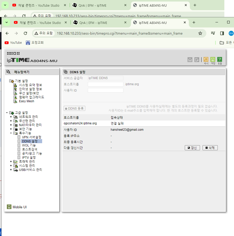 제목 없22음.png