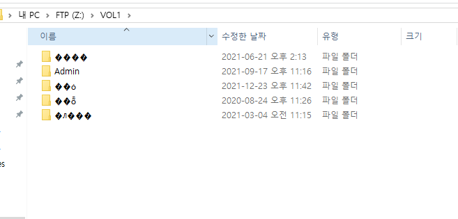 KakaoTalk_20240306_115902108.png