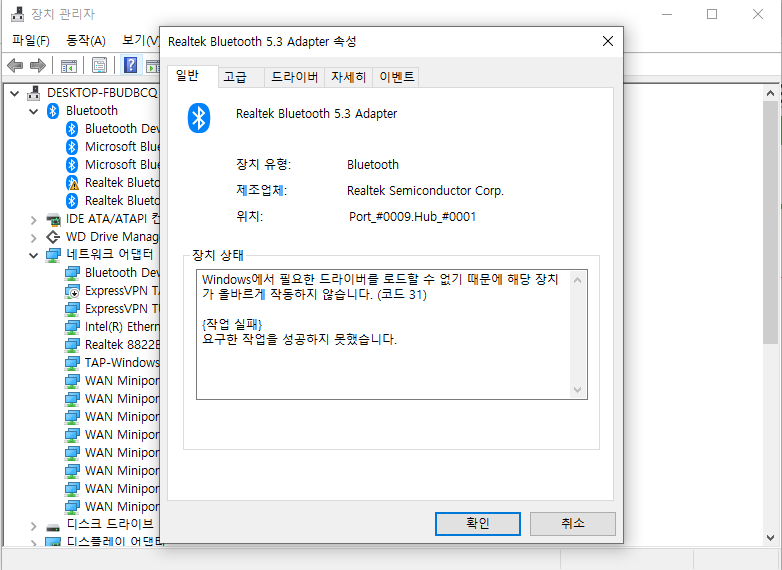 화면 캡처 2024-03-07 101847.png