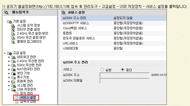 스크린샷 2024-03-26 102934.jpg