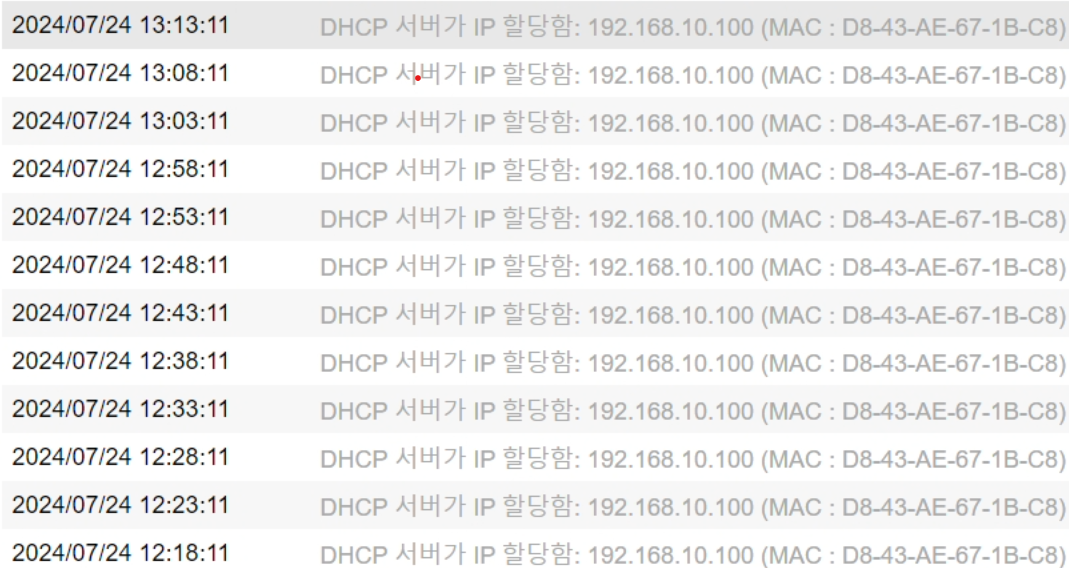 ip할당.png