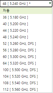 스크린샷 2024-09-24 110143.png