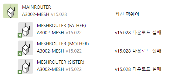 스크린샷 2024-10-17 134147.png