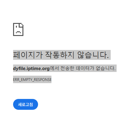 20241106_114313.png