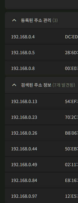 스크린샷 2024-11-07 143136.png