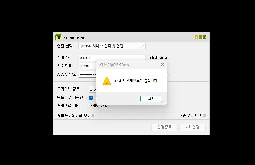화면 캡처 2024-11-20 103049.jpg