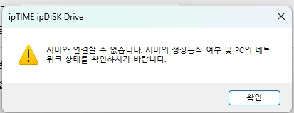 문제화면 캡쳐.jpg