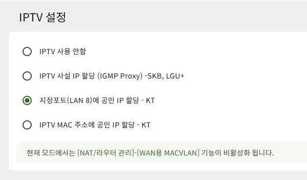 ip.png