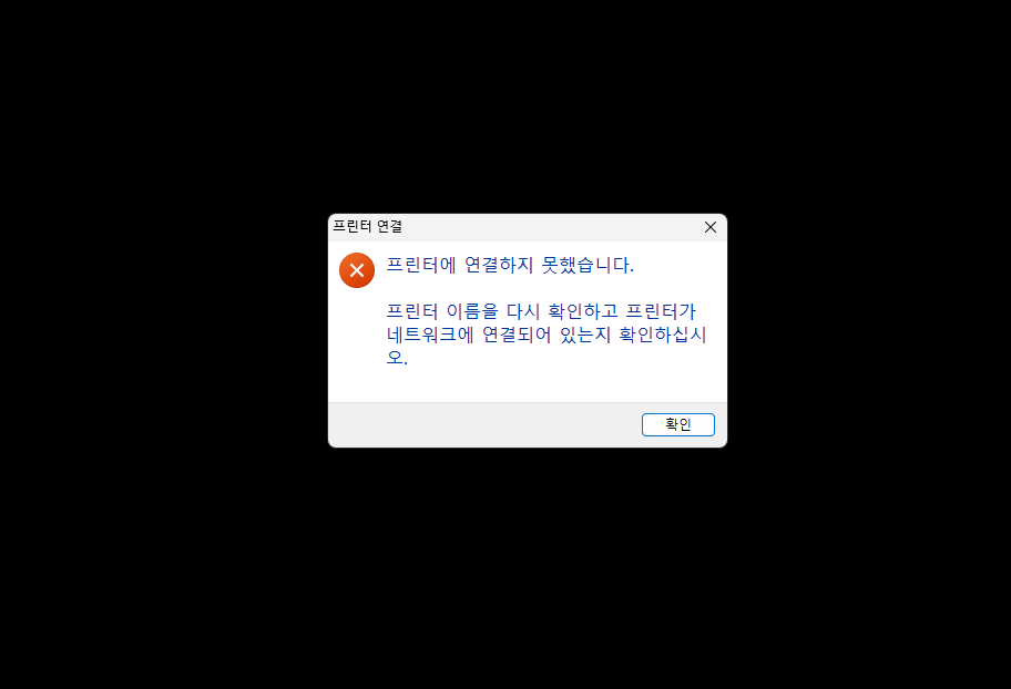 20250224_145149.png