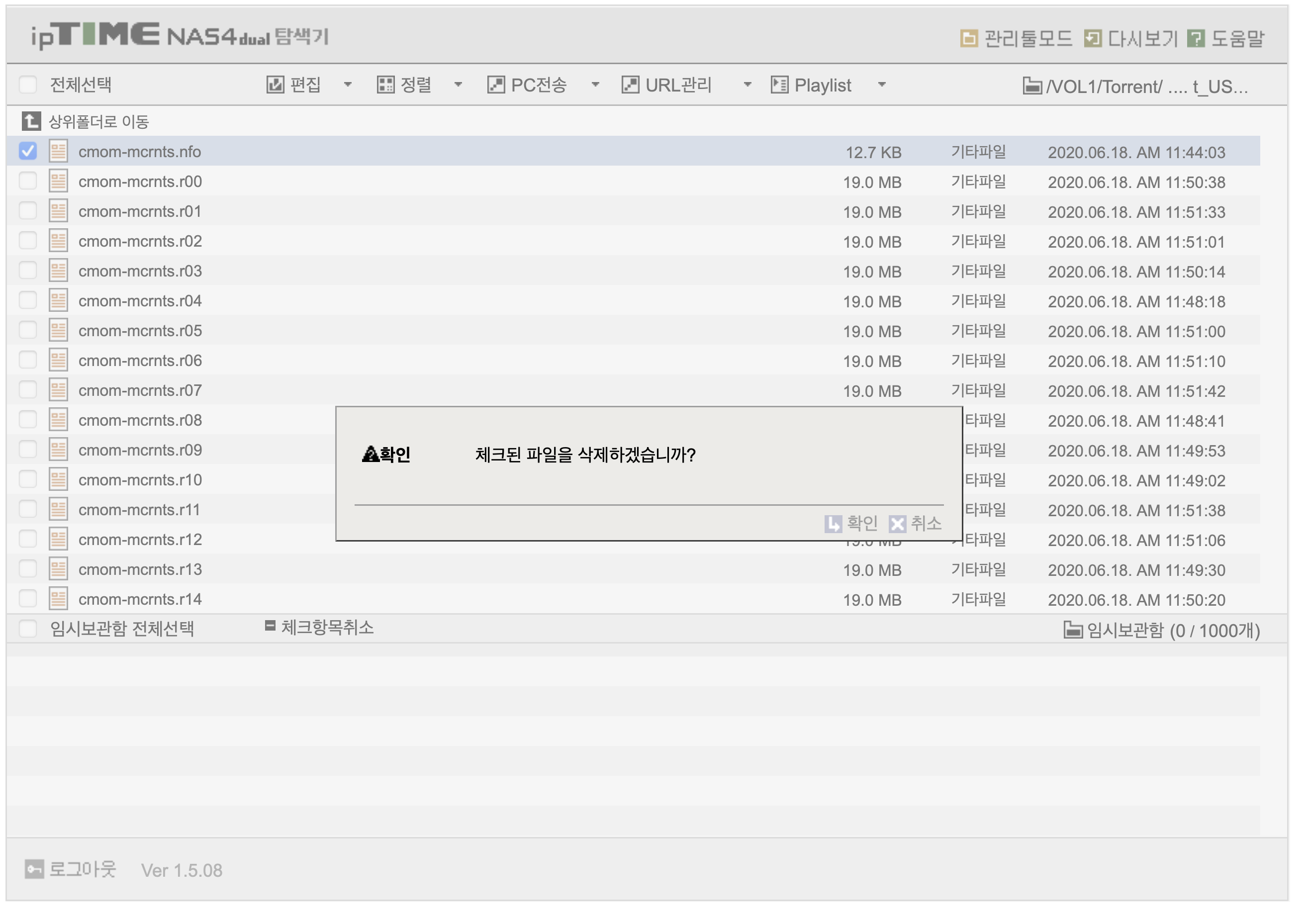 스크린샷 2025-03-10 오후 1.42.58.png