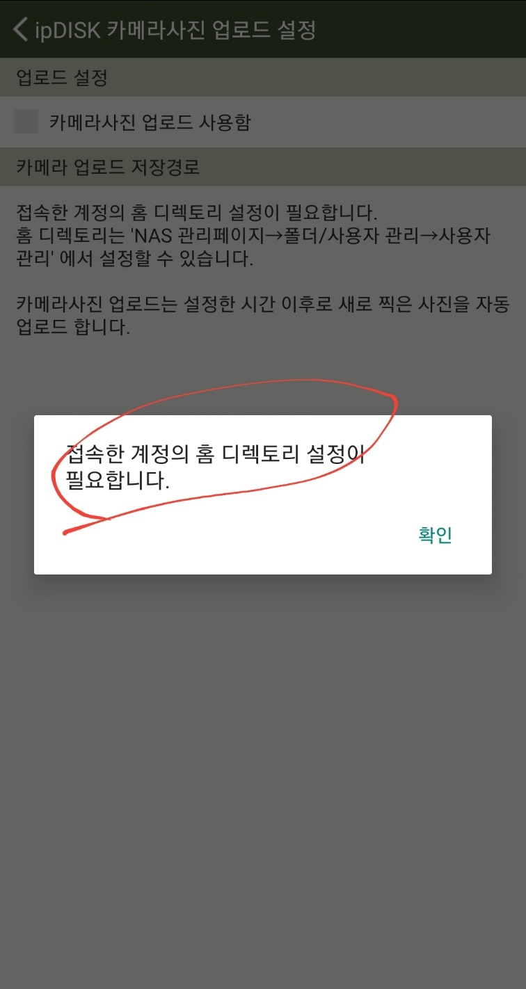 KakaoTalk_20250314_093801889.jpg