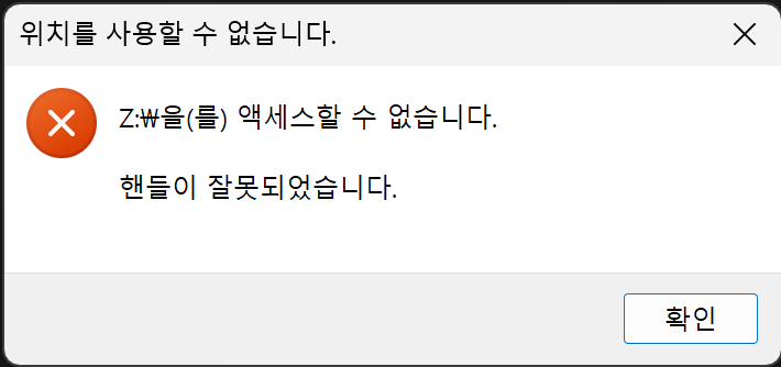 스크린샷 2025-03-19 123828.png