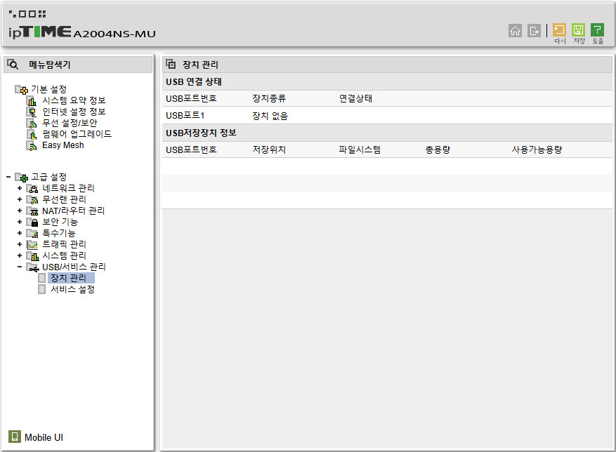2025-03-21 오전 10-34-13.jpg