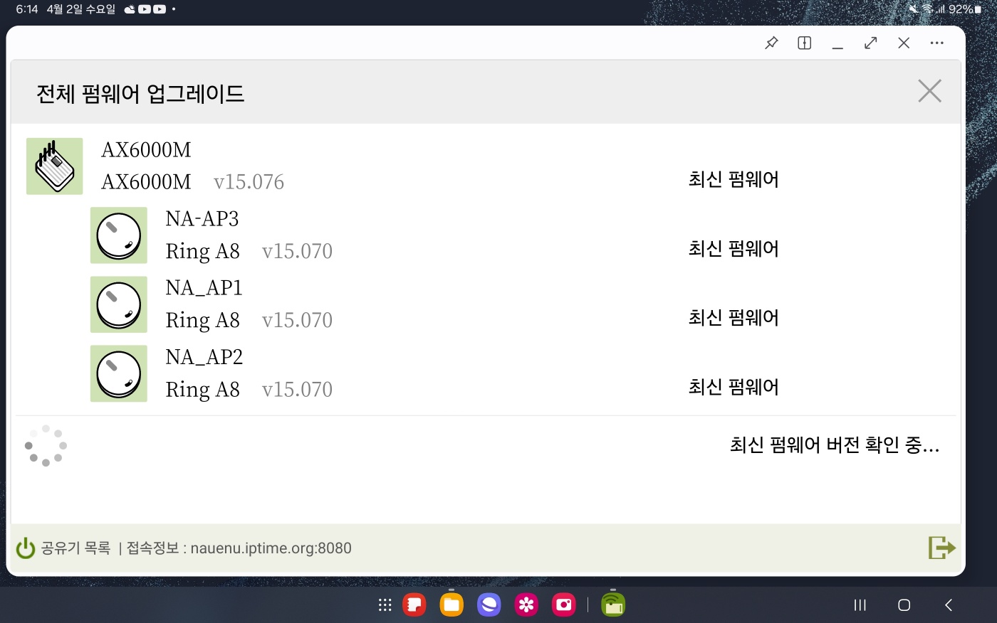 KakaoTalk_20250408_153820716.jpg