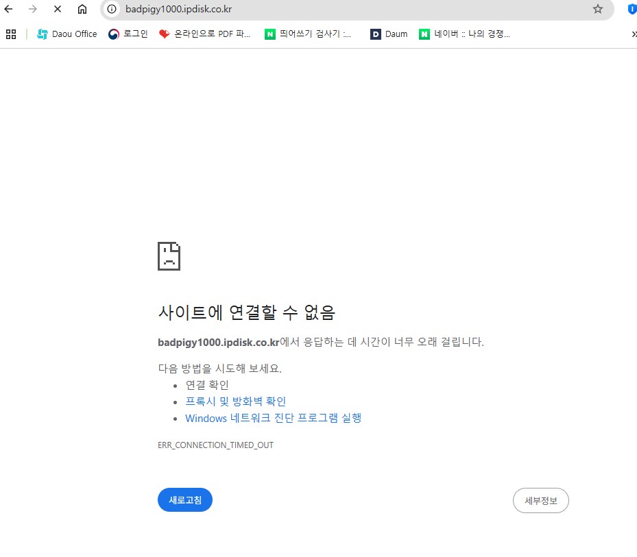 화면 캡처 2025-04-23 113628.jpg