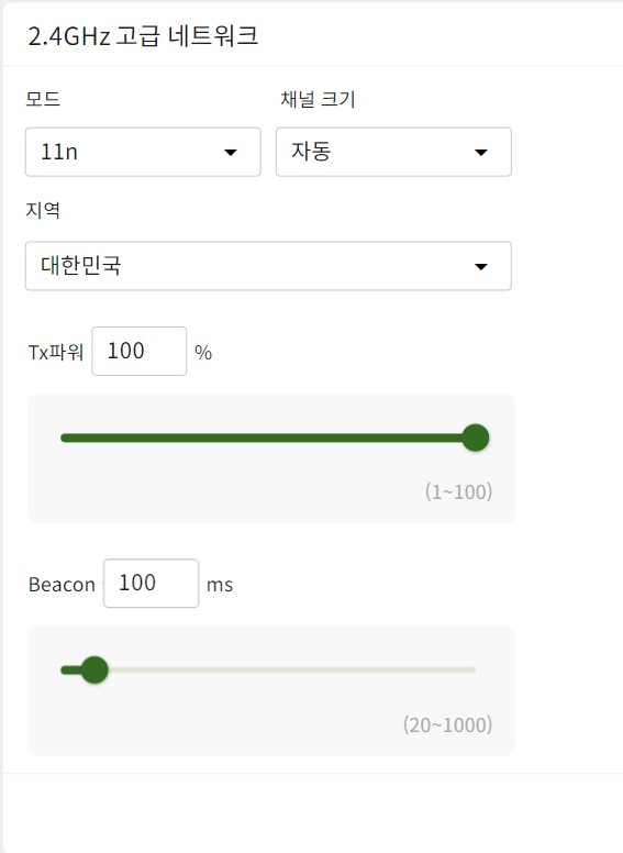 화면 캡처 2025-05-21 104013.jpg