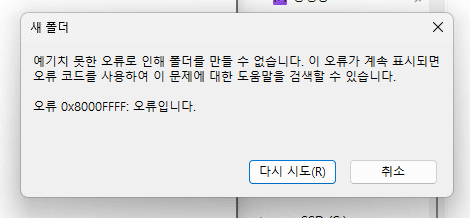 20250526_114816.png