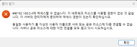 화면 캡처 2025-06-18 133229.png
