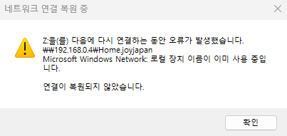 화면 캡처 2025-06-17 190137.png
