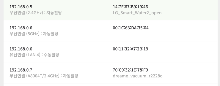 스크린샷 2025-06-23 오후 1.25.25.png