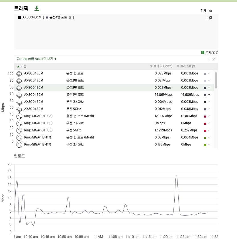Screenshot 2025-06-24 at 11.35.12 AM.png