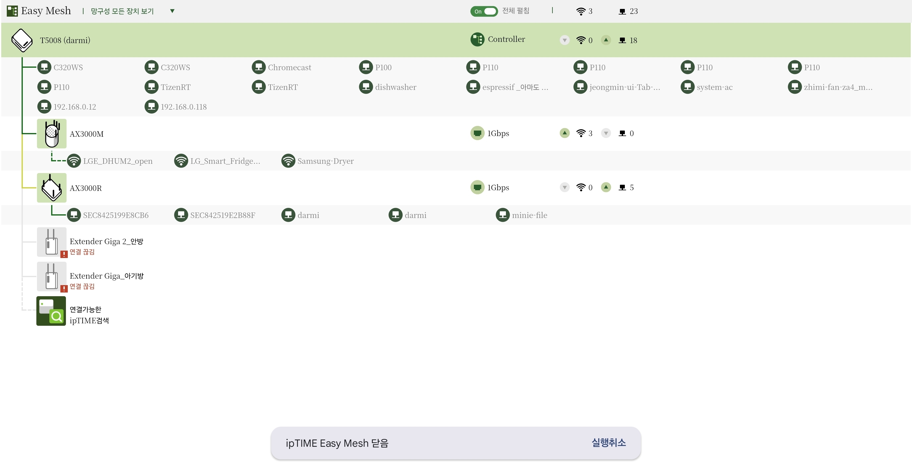 Screenshot_20250625_113131_Chrome.jpg