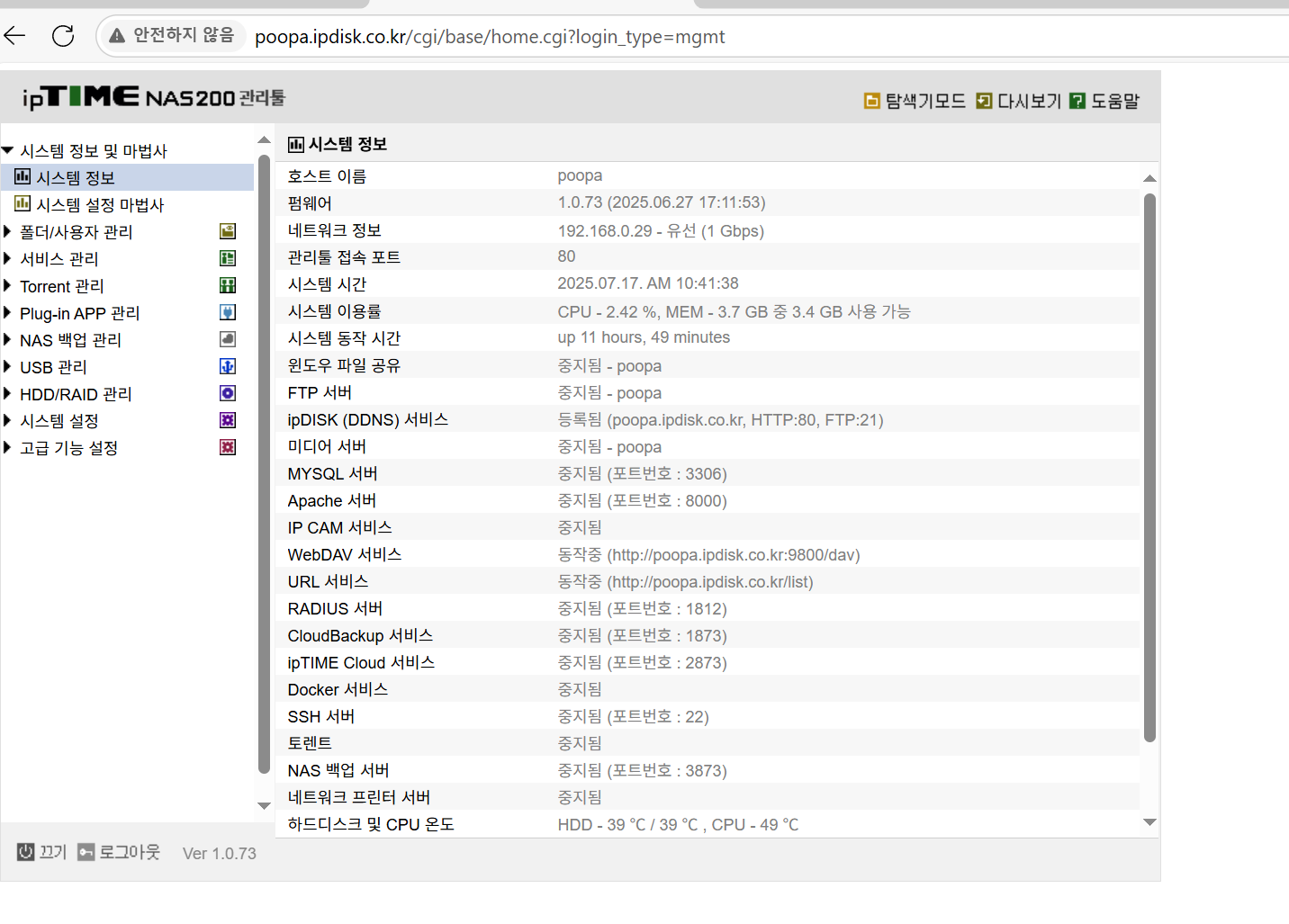 제목 없음.png