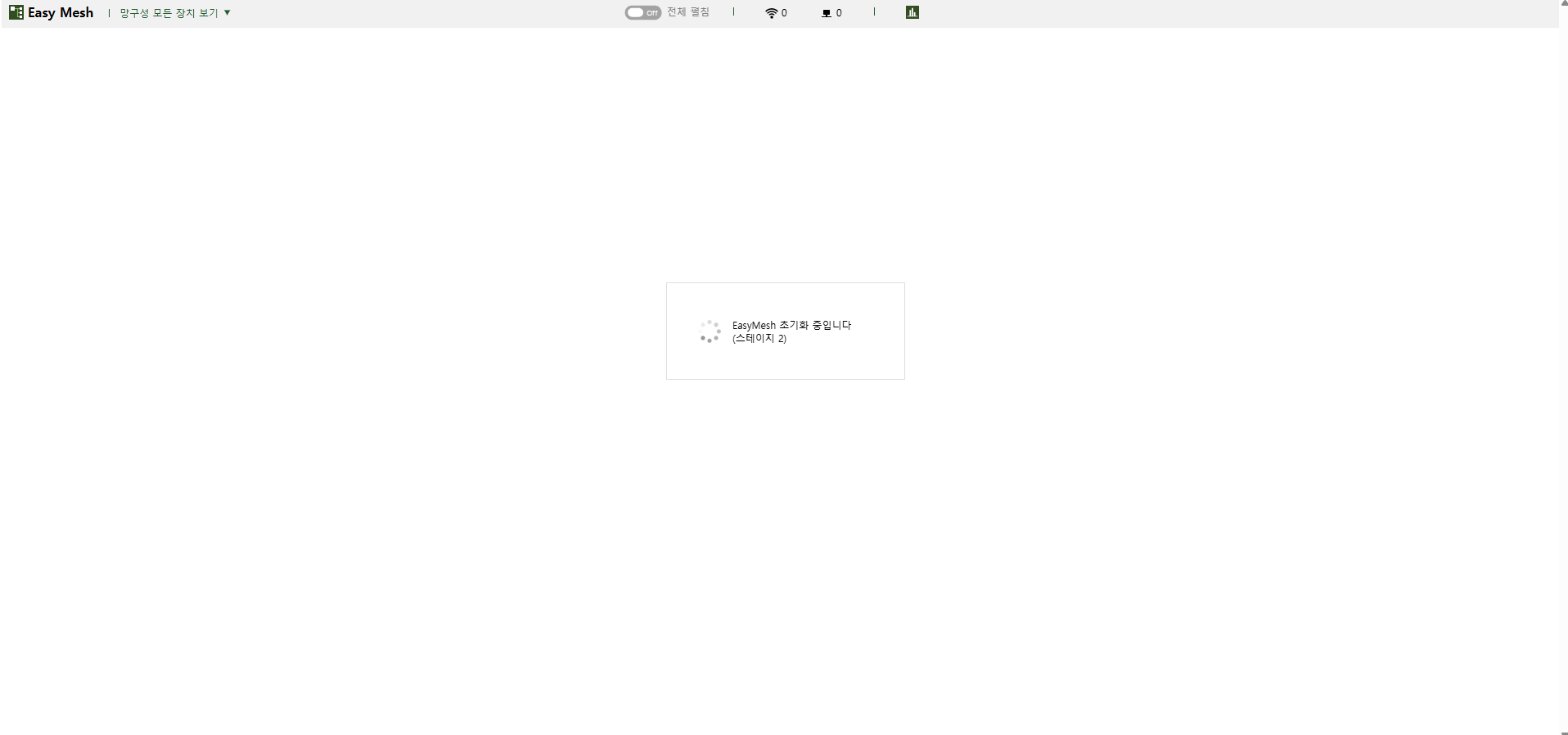 스크린샷 2025-07-31 193306.png