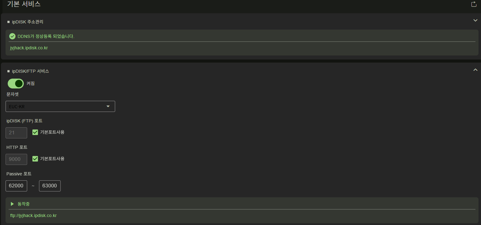 1755534395739.png