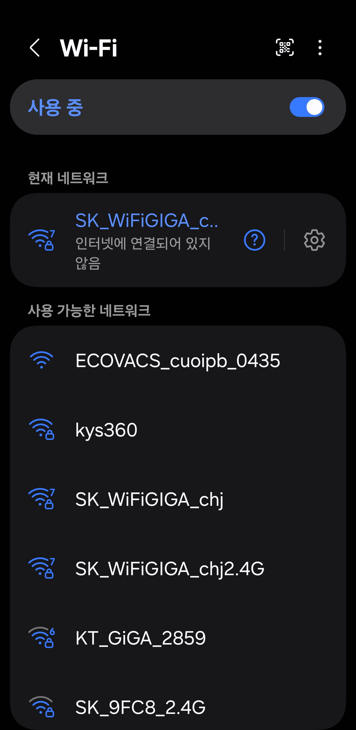 Screenshot_20250928_204656_Settings.jpg