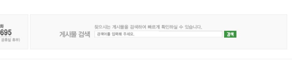 화면 캡처 2026-01-27 113510.png