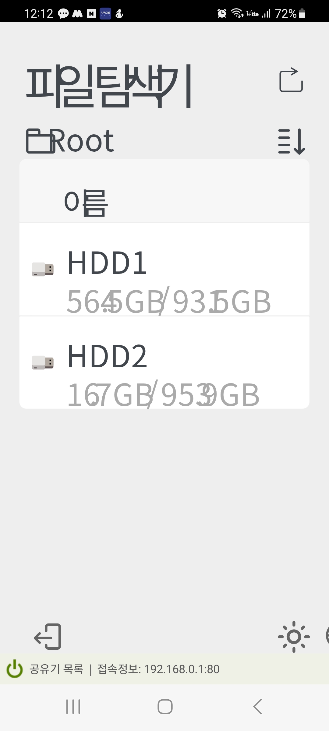 KakaoTalk_20260311_121321166.jpg