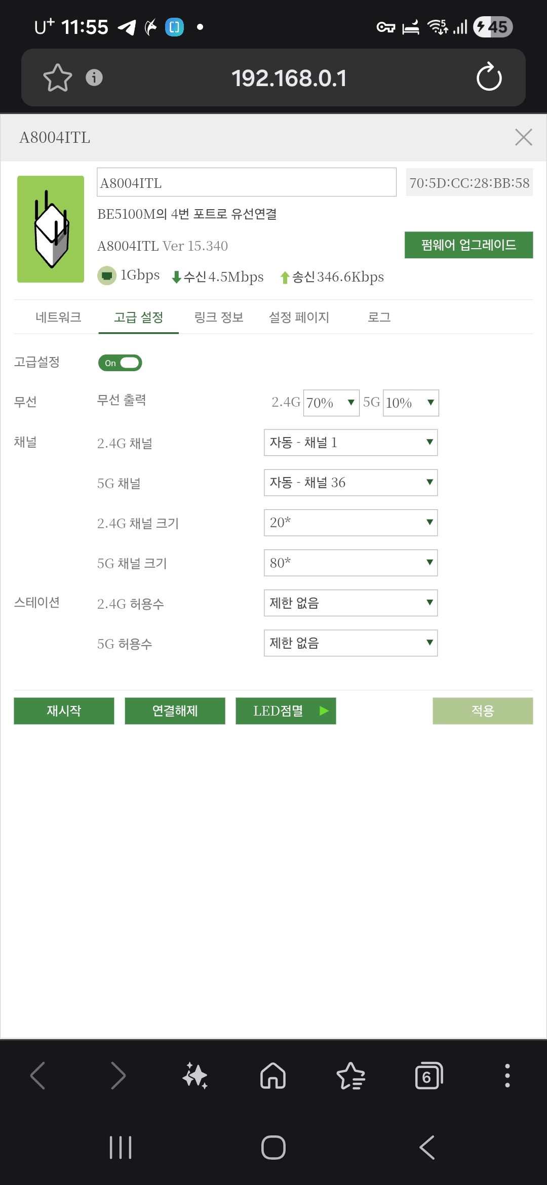 KakaoTalk_20260518_085503406.jpg
