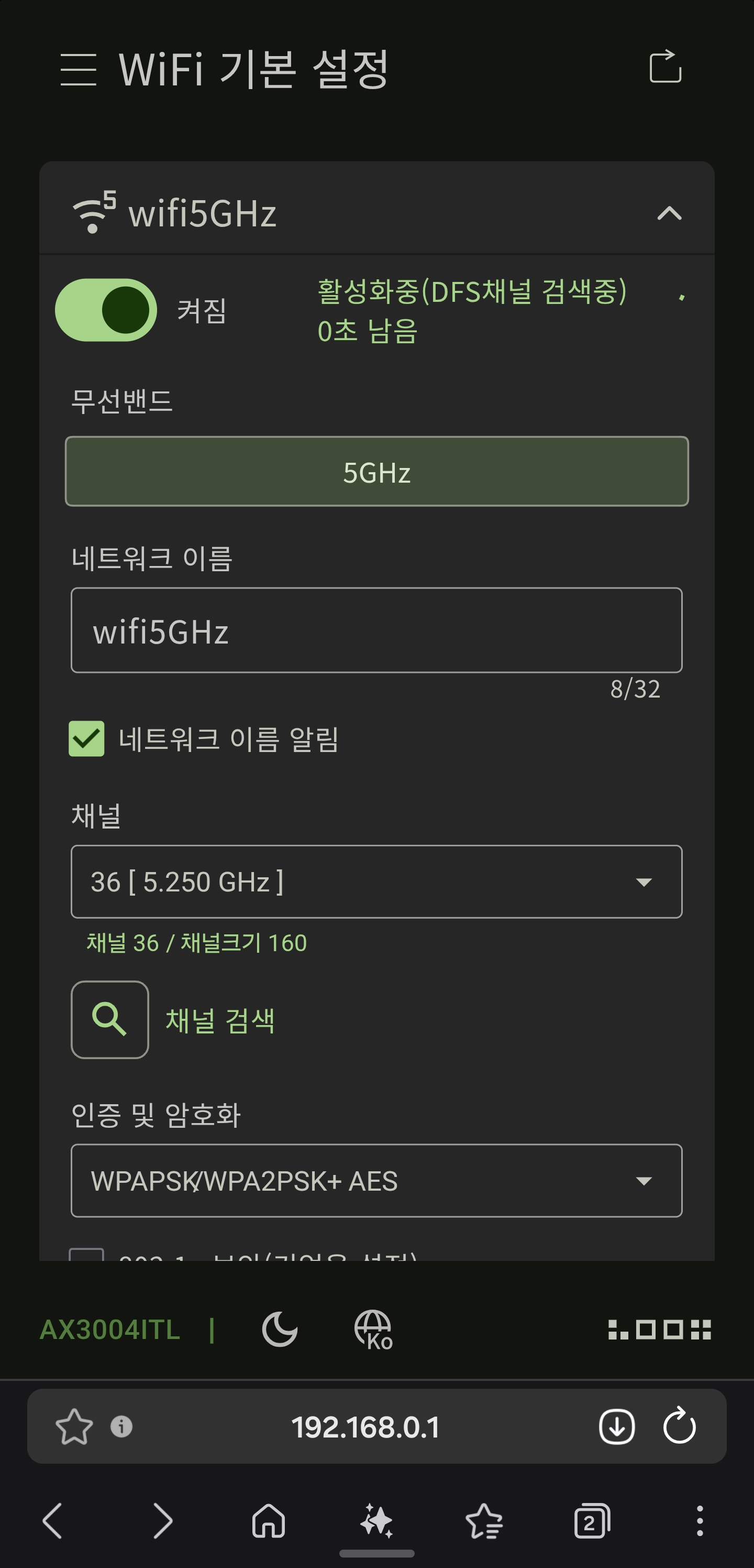 Screenshot_20260616_103928_Samsung Browser.jpg