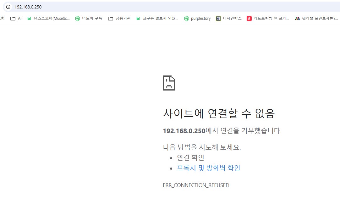 화면 캡처 2026-07-02 165126.jpg