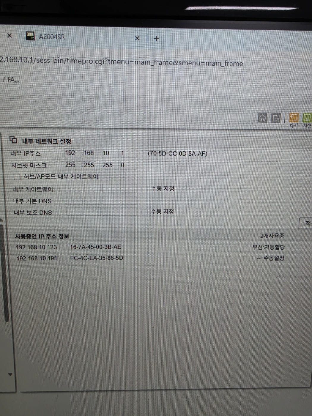 KakaoTalk_20260818_165644958.jpg
