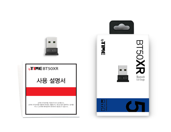 BT50XR 갤러리 4