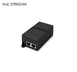 PoE Injector24W