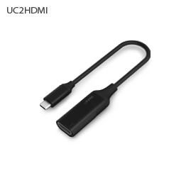 UC2HDMI