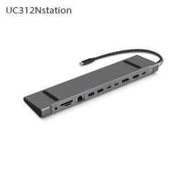 UC312Nstation