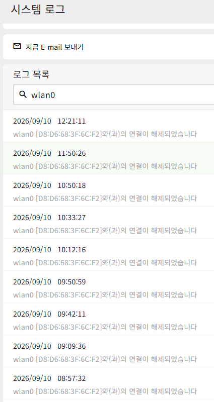 wlan.png