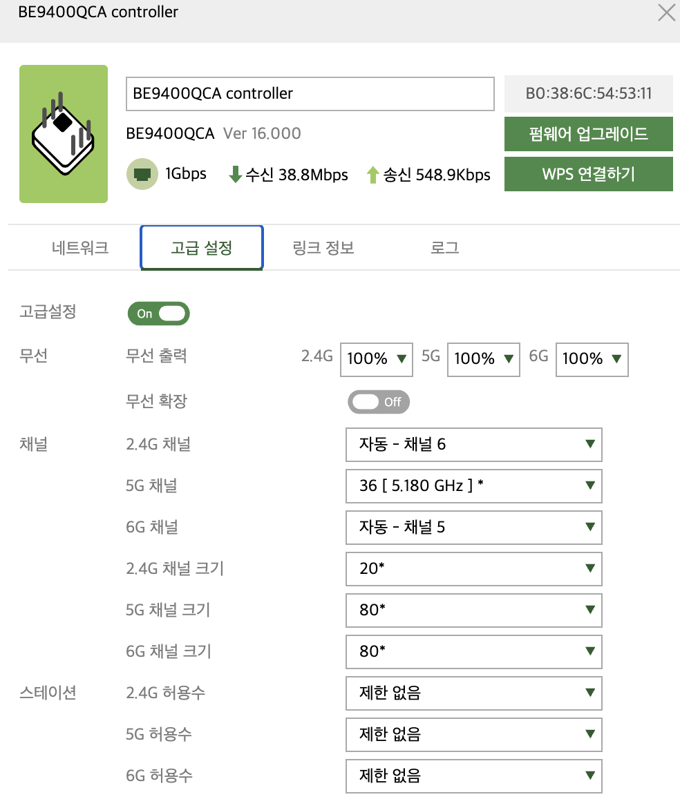 스크린샷 2026-09-22 오후 1.32.38.png