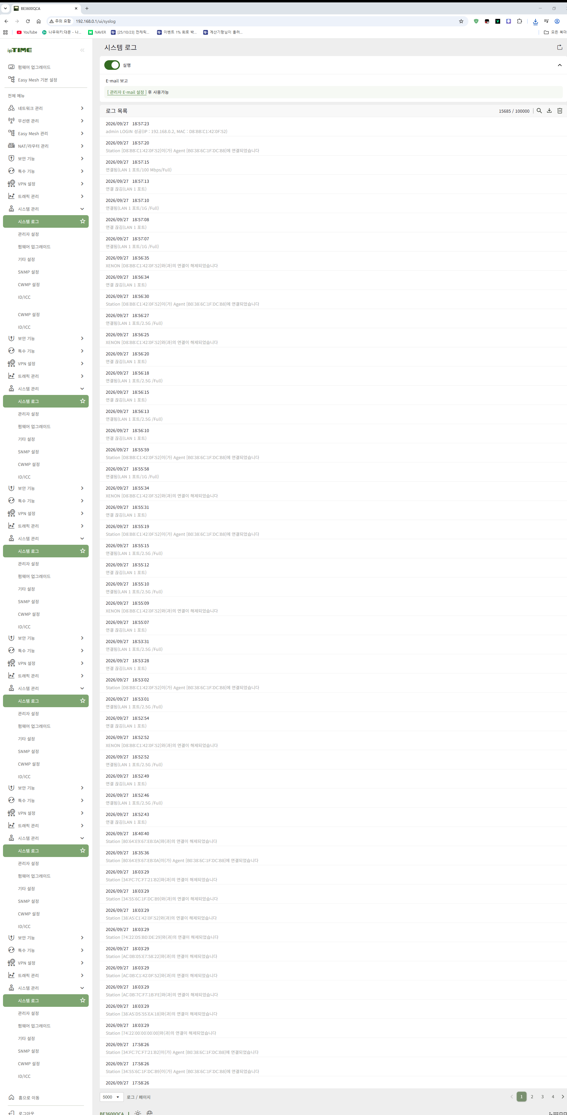 IMG_20260928_132854_357.png