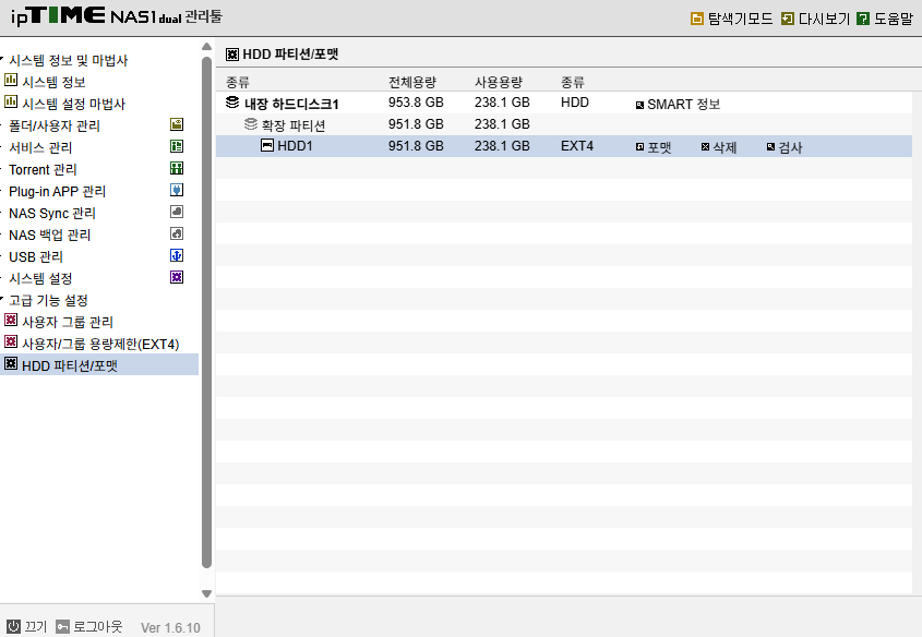 스크린샷 2026-10-15 121035.png