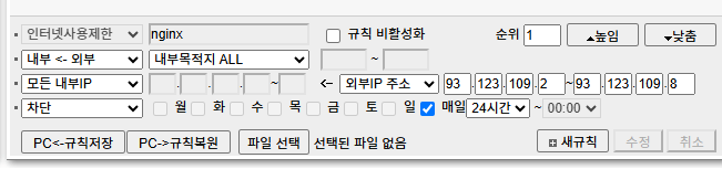 스크린샷 2026-10-27 144553.png